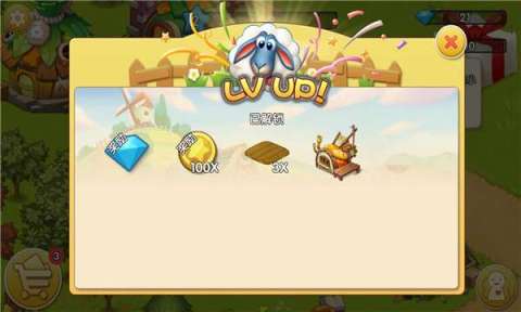 稻香传奇游戏截图2