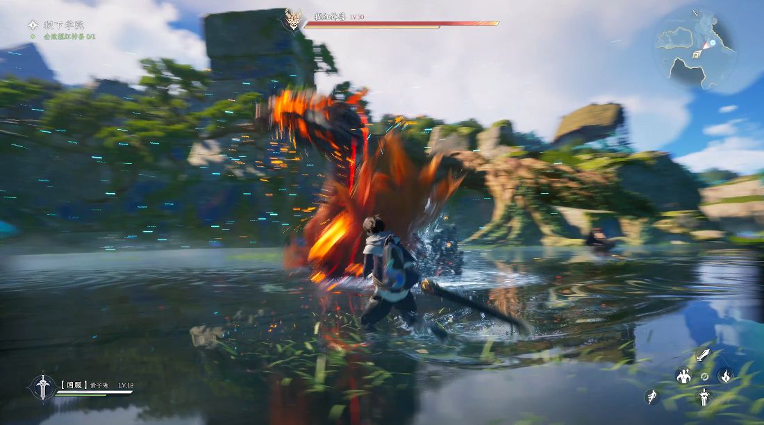 王者世界大战游戏截图2