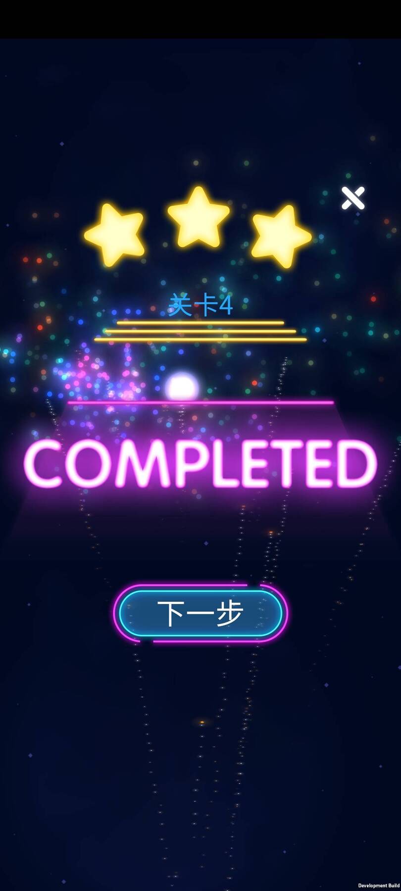 敲砖我最强游戏截图1