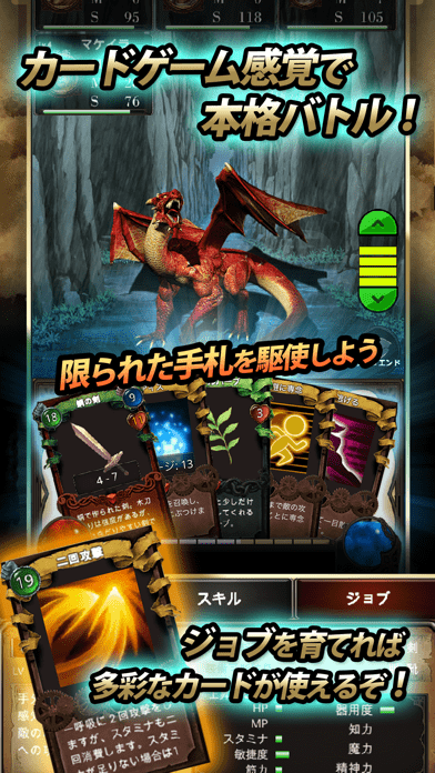 寻找灵魂自由冒险游戏中文版游戏截图3