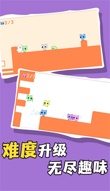 疾风骑士-游戏截图2