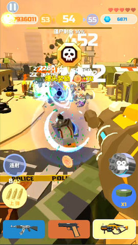 僵尸射手最新版游戏截图1