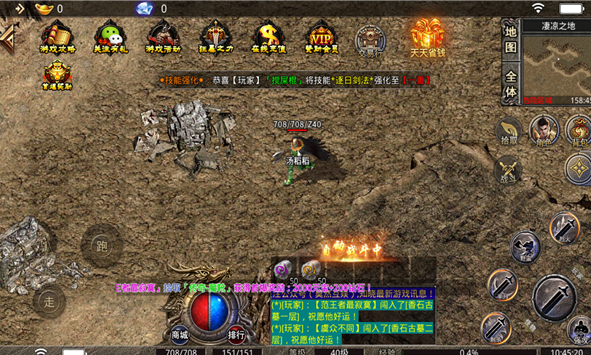 光柱爆爆爆-游戏截图3