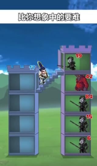 拆塔小能手-游戏截图4