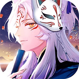 寻妖姬红包版(暂未上线)