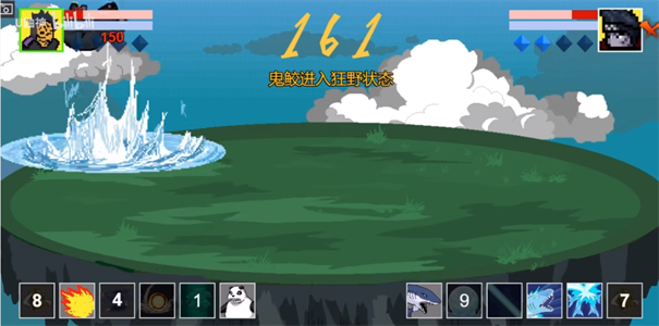 像素火影game破面带土游戏截图3