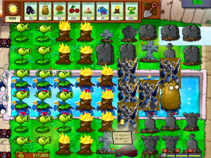 植物大战僵尸经典原版游戏截图4
