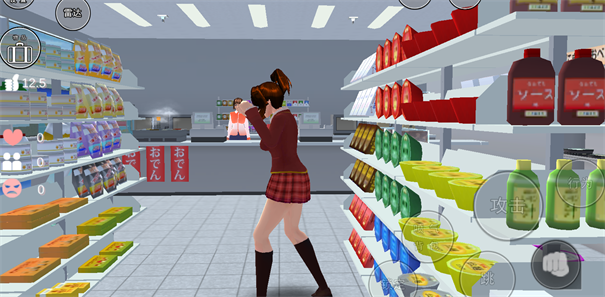 樱花校园模拟器更新了衣服和城堡游戏截图2