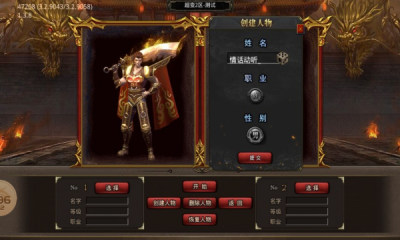 彩虹龟仙超超变游戏截图3