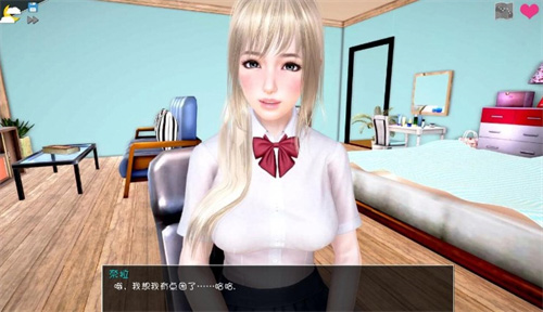 神话庄园完整版游戏截图5