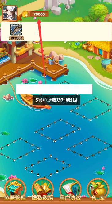 疯狂养殖场赚钱版游戏截图2