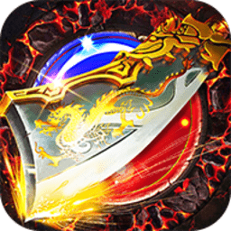 传奇风云皇图手游(暂未上线)