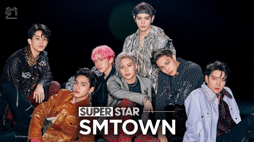 superstarsmtown韩服游戏截图1