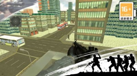 代号狙击游戏截图2