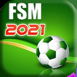 足球超级经理2021手游