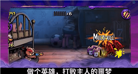 奇幻冒险战争最新版(暂未上线)游戏截图1