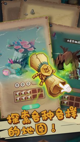 迷失之城游戏(暂未上线)游戏截图3