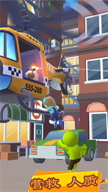 空中决战怪兽游戏截图1