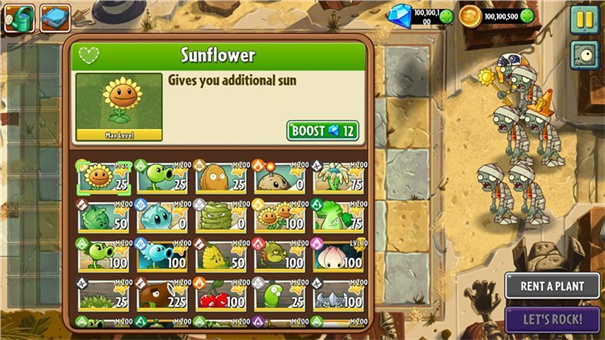 植物大战僵尸变革版游戏截图2