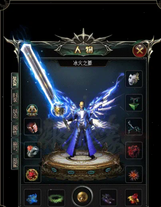 凤龙魔仙传-游戏截图1