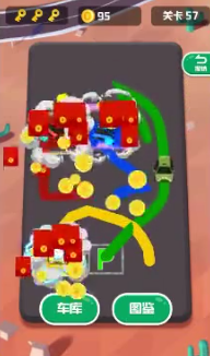 指间飞车领红包版游戏截图2