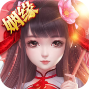 仙风道骨模拟器版