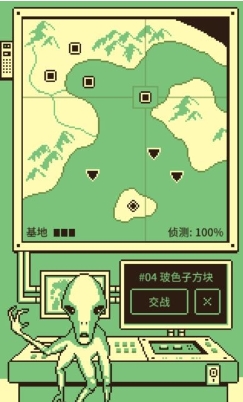 最后的巨神兵-游戏截图3