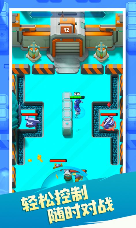 金属机器人英雄-游戏截图4