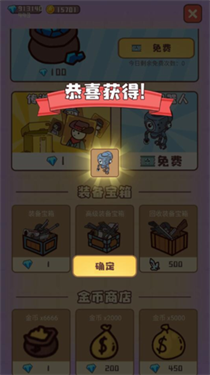 幸存者村庄正版游戏截图2