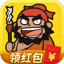 成语三国赚钱版(暂未上线)