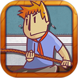 疯狂拔河游戏(暂未上线)