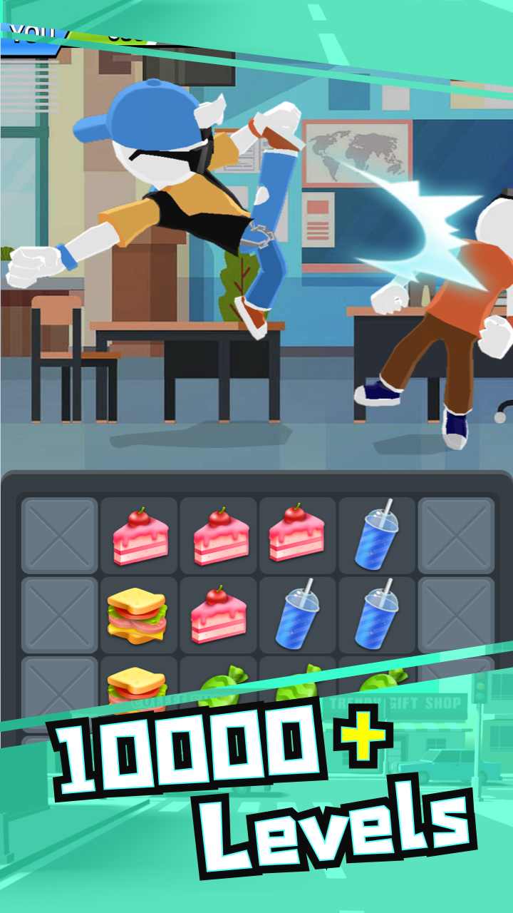 街头打架-游戏截图2