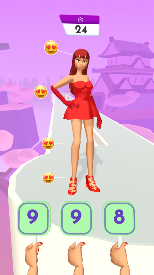 换装我最强游戏截图4