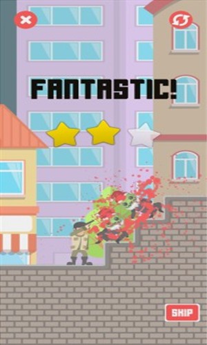 间谍小子游戏截图1