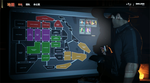 法外枭雄滚石城游戏截图3