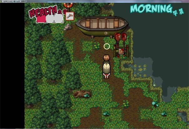 僵尸生活2-游戏截图2