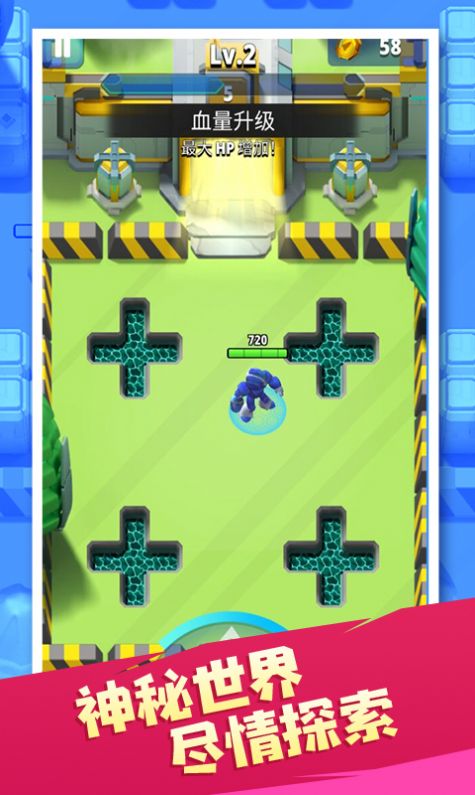 金属机器人英雄-游戏截图1