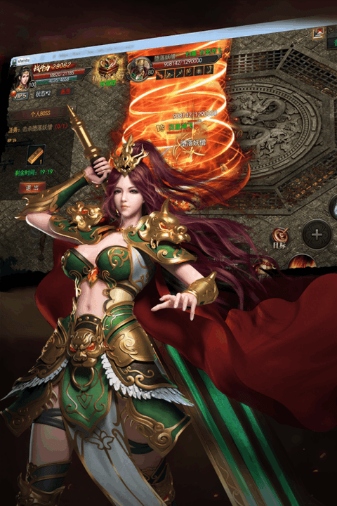 宇宙神途新季版本游戏截图3