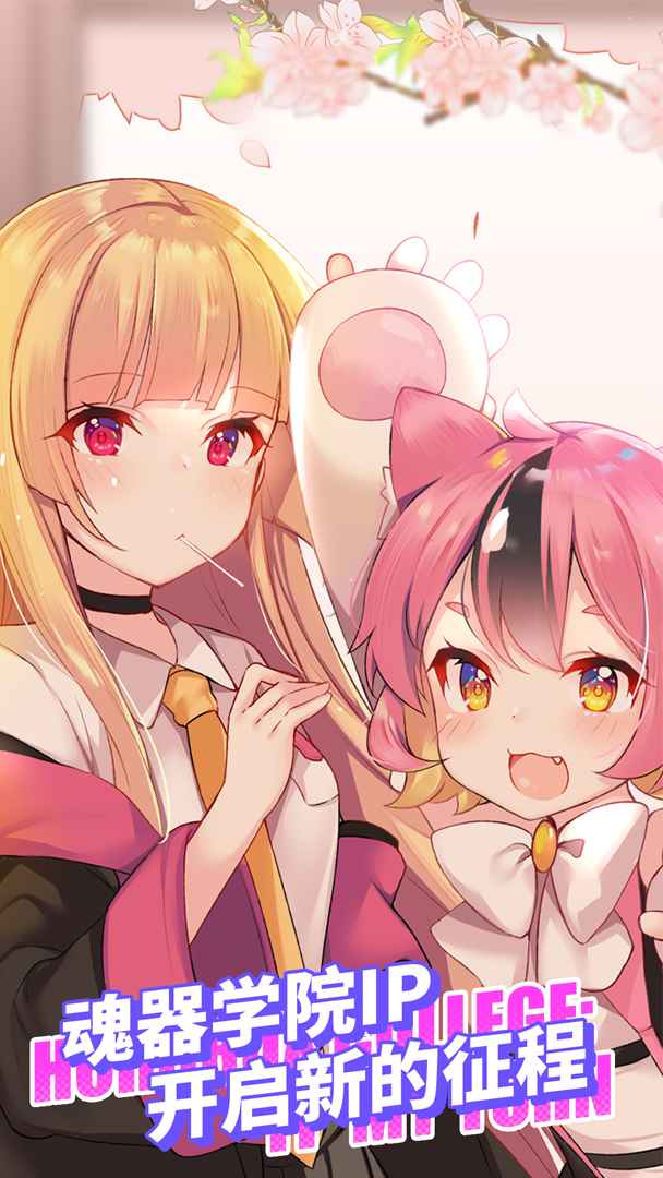 我的回合手机版游戏截图3