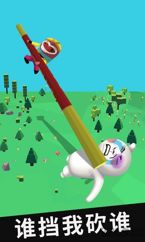一顿爆锤游戏(暂未上线)游戏截图2
