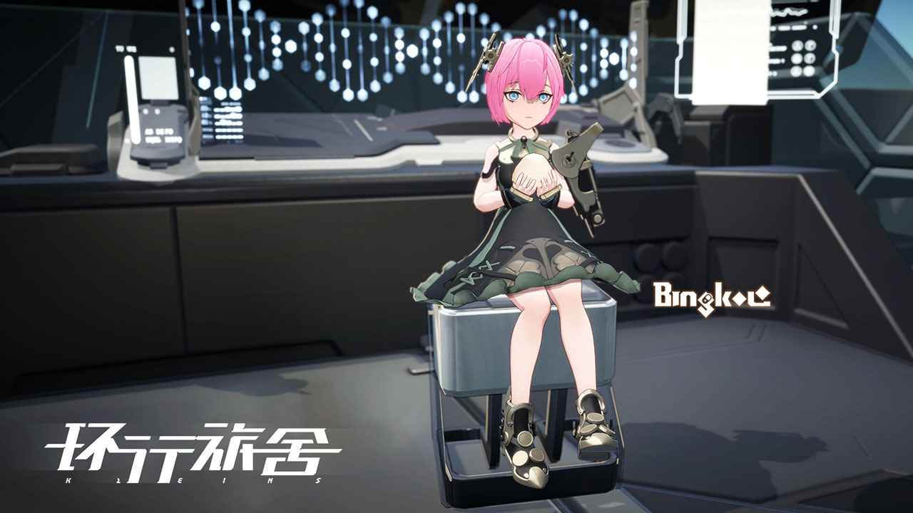 环行旅舍测试服游戏截图3