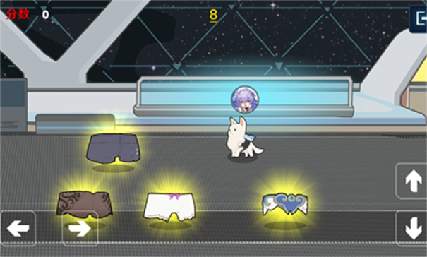 艾丝妲的狗-游戏截图1