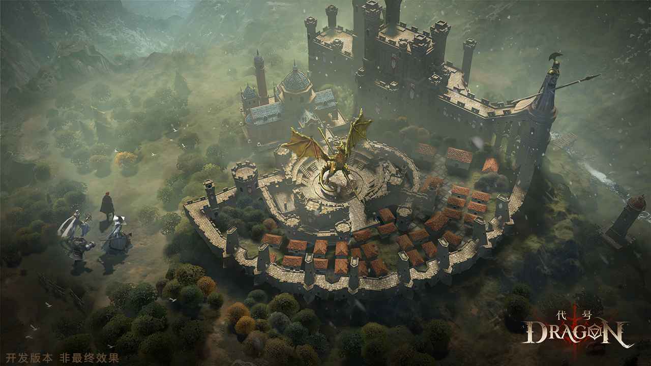 代号Dragon游戏截图3