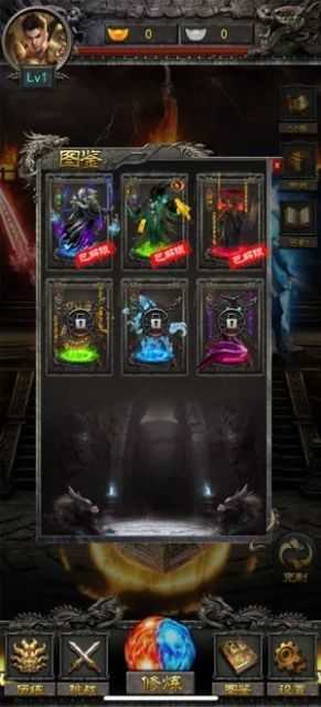 沙城之猛将争霸安卓版游戏截图2