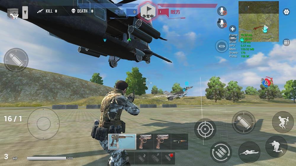 战阵senjin游戏(暂未上线)游戏截图4