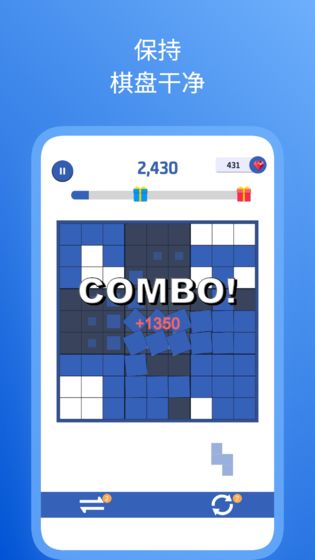 数独方块拼图-游戏截图6