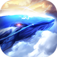 山海将夜纪华为版