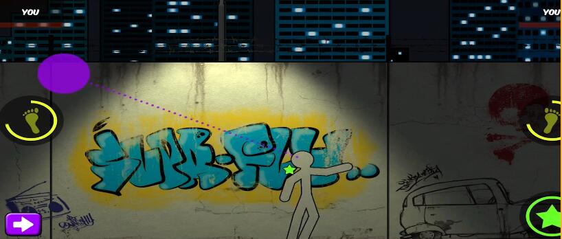 多人街头格斗2-游戏截图1