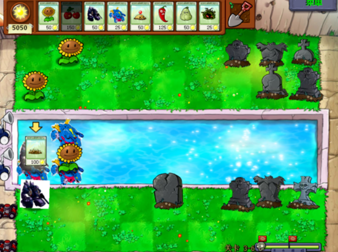 植物大战僵尸经典原版游戏截图2