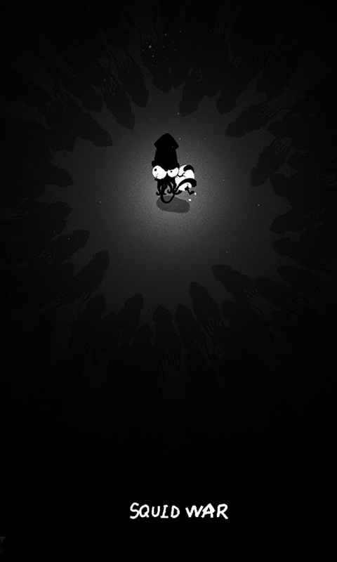 鱿鱼大战最新版(暂未上线)游戏截图1